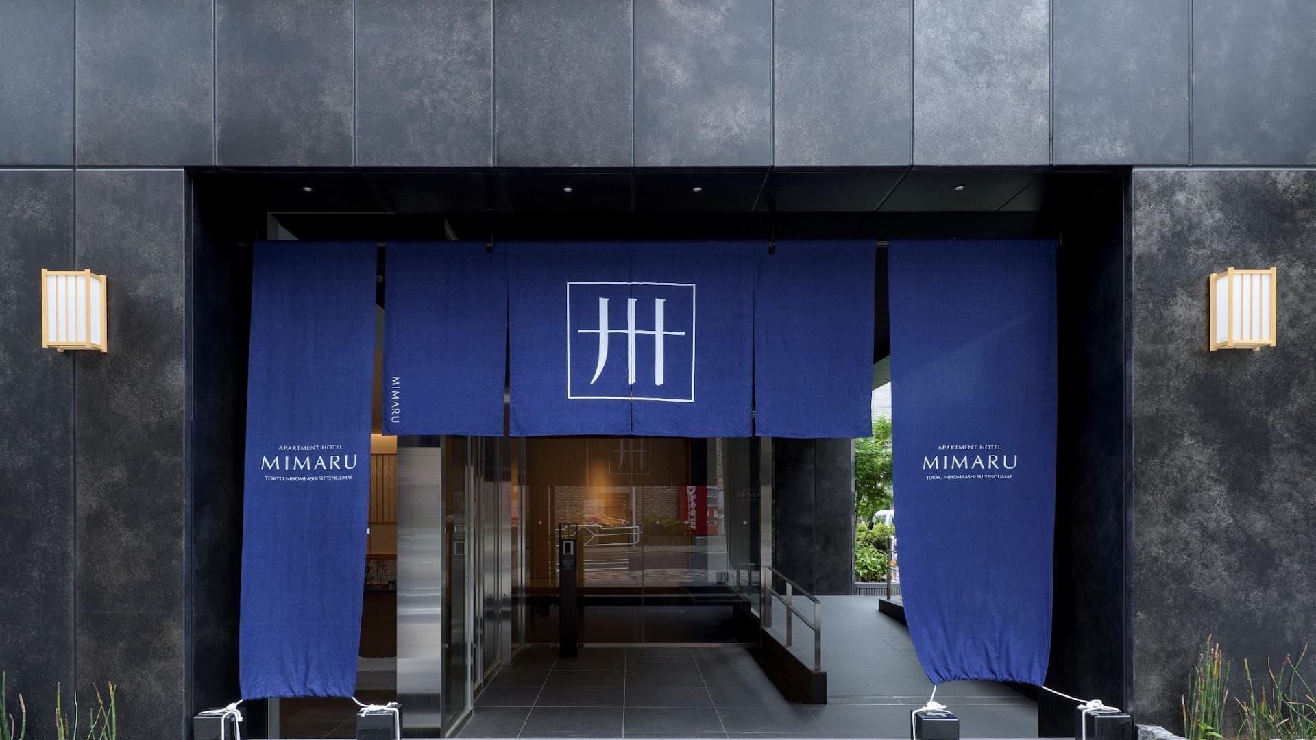 MIMARU TOKYO NIHOMBASHI SUITENGUMAE